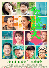 亚洲视频在线观